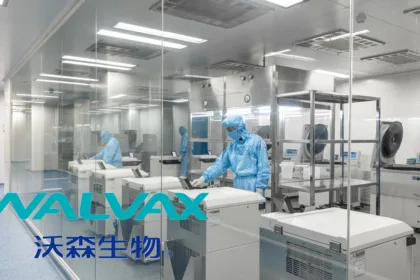 Walvax Initiates Phase I Trial of Lyophilized Shingles mRNA Vaccine – First‑in‑Class Herpes Zoster Candidate Co‑Developed with Fudan University and RQ Biotech
