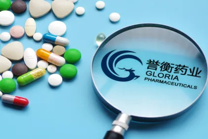 Harbin Gloria Pharmaceuticals Acquires Capital Medical University Patent for RMB 11.15 Million – Backing First‑in‑Class TLK2 Gene Therapy for Glaucoma Neuroprotection