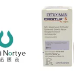 Adlai Nortye Strikes Cetuximab Supply Deals with Eli Lilly and Merck KGaA – Backing Global Phase 1 Trial of First‑in‑Class CEACAM5 ADC AN4035