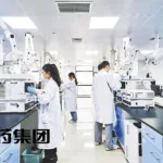 CSPC Pharmaceutical's Trispecific Antibody SYS6088 Wins NMPA Clinical Trial Approval – PD‑1/VEGFA/CTLA‑4 Candidate Targets Advanced and Metastatic Solid Tumors