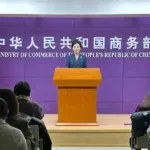 MOFCOM and MOST Open Consultation on Revised Technology Export Catalogue – 40 Technologies Across AI, Biopharmaceuticals and Photovoltaics Proposed for Addition