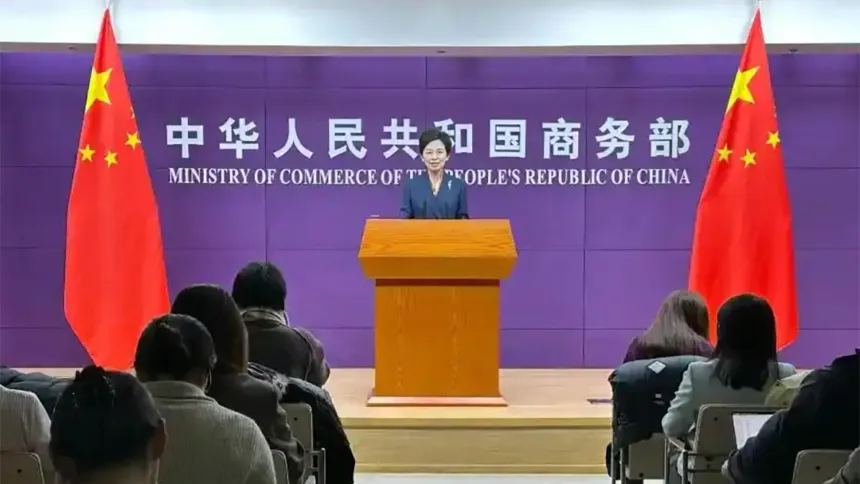 MOFCOM and MOST Open Consultation on Revised Technology Export Catalogue – 40 Technologies Across AI, Biopharmaceuticals and Photovoltaics Proposed for Addition