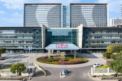 Ascentage Pharma Signs Strategic Collaboration with Suzhou University and Its First Affiliated Hospital – Tripartite Partnership Targets Hematologic Oncology Innovation