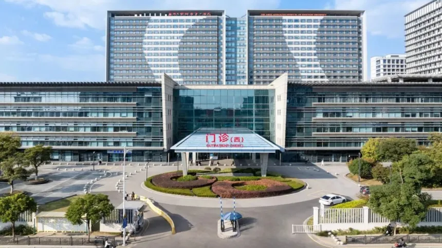 Ascentage Pharma Signs Strategic Collaboration with Suzhou University and Its First Affiliated Hospital – Tripartite Partnership Targets Hematologic Oncology Innovation