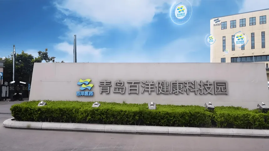 Baheal Pharmaceutical Completes ~USD 11 Million Investment in Zap Medical – Subsidiary Baheal Health Exercises Warrants for Series E‑1 Preferred Shares
