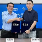 Porton Advanced Solutions Partners with Hangzhou Aisijia Biotech on Diabetes Cell Therapy – CDMO to Provide Process Development, GMP Manufacturing and China IND Filing Support for Autologous Pancreatic Progenitor Cell Program