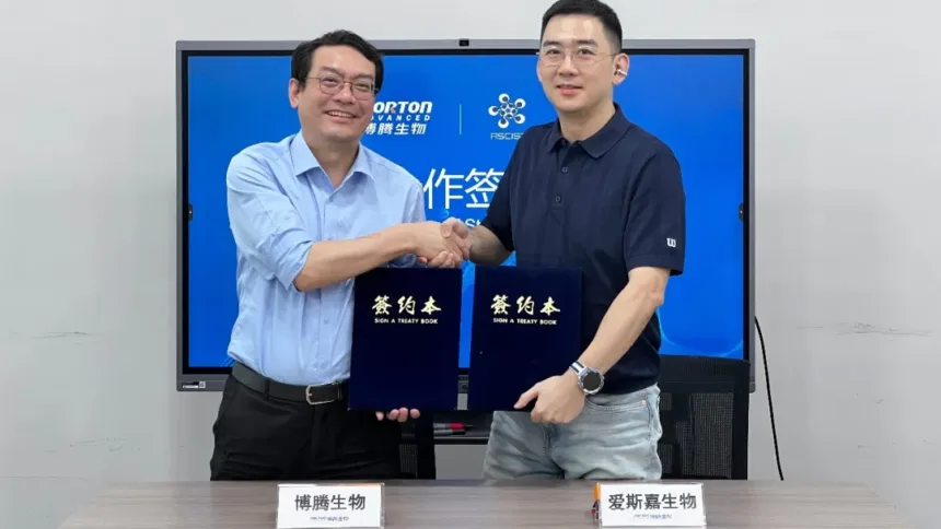 Porton Advanced Solutions Partners with Hangzhou Aisijia Biotech on Diabetes Cell Therapy – CDMO to Provide Process Development, GMP Manufacturing and China IND Filing Support for Autologous Pancreatic Progenitor Cell Program