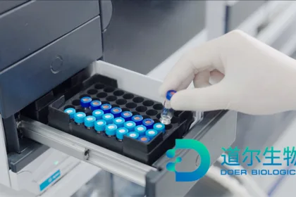 Huadong Medicine's Doer Bio Wins NMPA Clearance to Trial DR30206 – Tri‑Target PD‑L1/VEGF/TGF‑β Fusion Protein Advances into Stage III NSCLC Consolidation Therapy
