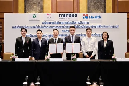 Mirxes Partners with Thailand's National Cancer Institute on Blood‑Based Colorectal Cancer Screening – 2,000‑Subject Prospective Triage Study Backs "Cancer Moonshot 2056"
