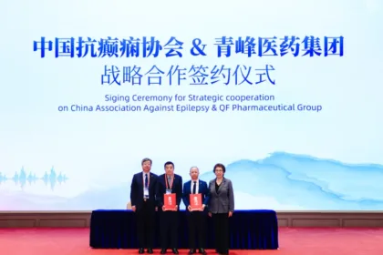 Qingfeng Pharmaceutical Signs Five‑Year Strategic Collaboration with China Association Against Epilepsy – Advancing Discipline Development, Talent Cultivation and Patient Assistance