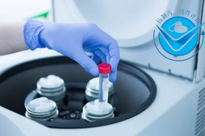NMPA Publishes 110th Batch of Chemical Generic Drug Reference Listed Drug Catalog – 28 New Specifications Added