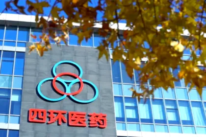 Sihuan Pharmaceutical's PCL Facial Filler and L‑Carnosine Skin Booster Win Hong Kong Market Approval – Meiyan Space Aesthetics Duo Expands Beyond Mainland China