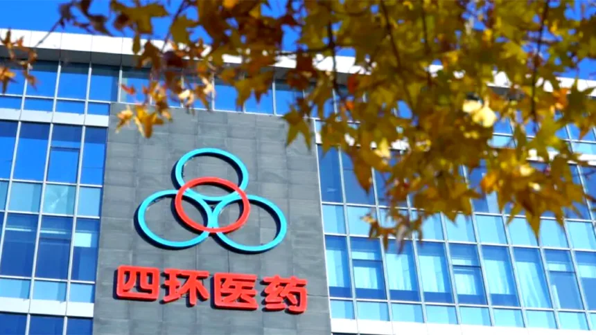 Sihuan Pharmaceutical's PCL Facial Filler and L‑Carnosine Skin Booster Win Hong Kong Market Approval – Meiyan Space Aesthetics Duo Expands Beyond Mainland China