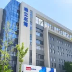 Leads Biolabs' Opamtistomig Shows Positive Phase 2 Efficacy Signals in First‑Line Gastric Cancer – Anti‑PD‑L1/4‑1BB Bispecific Advances to Expansion Stage