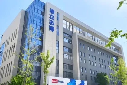 Leads Biolabs' Opamtistomig Shows Positive Phase 2 Efficacy Signals in First‑Line Gastric Cancer – Anti‑PD‑L1/4‑1BB Bispecific Advances to Expansion Stage