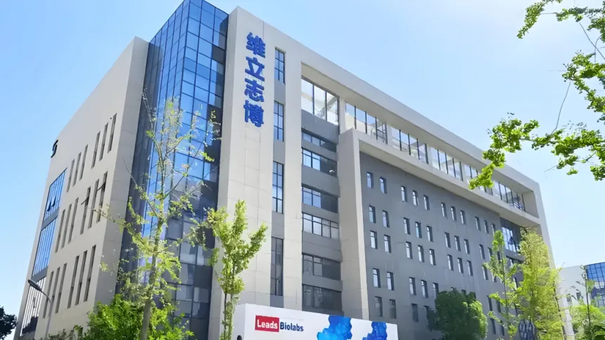 Leads Biolabs' Opamtistomig Shows Positive Phase 2 Efficacy Signals in First‑Line Gastric Cancer – Anti‑PD‑L1/4‑1BB Bispecific Advances to Expansion Stage