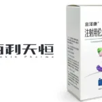 Sichuan Biokin's Izalontamab Brengitecan (BL‑B01D1) Gains NMPA Acceptance for HR+/HER2‑ Breast Cancer NDA – Phase III PFS Win Drives Third Tumor‑Type Expansion Bid