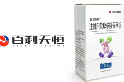 Sichuan Biokin's Izalontamab Brengitecan (BL‑B01D1) Gains NMPA Acceptance for HR+/HER2‑ Breast Cancer NDA – Phase III PFS Win Drives Third Tumor‑Type Expansion Bid