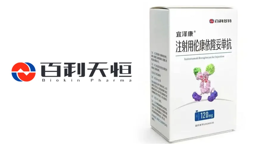 Sichuan Biokin's Izalontamab Brengitecan (BL‑B01D1) Gains NMPA Acceptance for HR+/HER2‑ Breast Cancer NDA – Phase III PFS Win Drives Third Tumor‑Type Expansion Bid