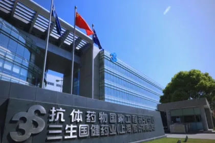 Sunshine Guojian Posts 24.77% Revenue Growth in First Three Quarters of 2026 as Anmuquitamab and Anfrequitamab Approvals Reshape Its Autoimmune Franchise