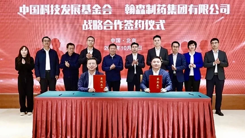 Hansoh Pharma Pledges RMB 100 Million Donation to the China Foundation for Science and Technology Development – Strategic Partnership to Fund Scientific Innovation, Talent Development and Health Communication