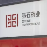 CStone's Trispecific Antibody CS2009 Achieves Key Clinical Validation at ESMO 2026 – Simultaneous Proof of Mechanism, Safety and Concept Across 300+ Solid Tumor Patients, 100 % ORR/DCR in PD‑L1‑High First‑Line NSCLC