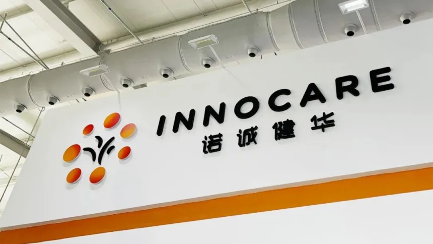 InnoCare Pharma Q3 Revenue Surges 150.6% as Orelabrutinib Expansion Drives Turnaround to Profitability