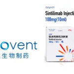 Innovent's Sintilimab Plus Nogileucel (GC101) Melanoma NDA Accepted by NMPA – Backed by 57% Progression Risk Reduction in MIZAR-003