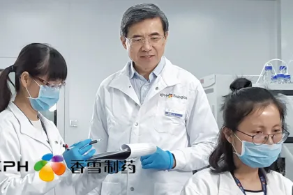 Xiangxue Pharma's XLS-103 Wins NMPA Clinical Trial Approval for KRAS G12V–Positive Advanced Colorectal Cancer – Proprietary TCR-T Cell Therapy Expands to Third Tumor Type in China
