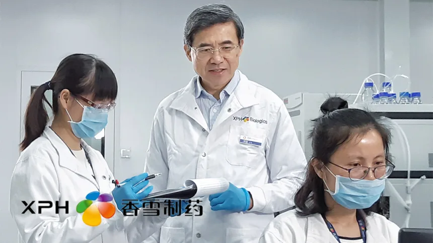 Xiangxue Pharma's XLS-103 Wins NMPA Clinical Trial Approval for KRAS G12V–Positive Advanced Colorectal Cancer – Proprietary TCR-T Cell Therapy Expands to Third Tumor Type in China