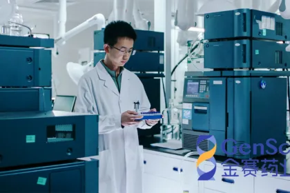 GeneScience's GenSci136 Wins NMPA Clinical Trial Approval for Sjögren's Syndrome – Proprietary Dual-Target BAFF/APRIL Antagonist Advances Changchun High-Tech's Autoimmune Pipeline