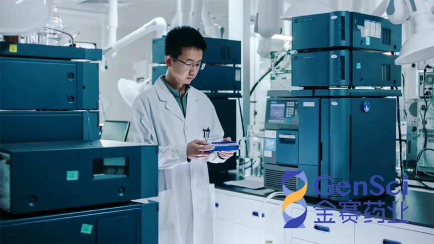 GeneScience's GenSci136 Wins NMPA Clinical Trial Approval for Sjögren's Syndrome – Proprietary Dual-Target BAFF/APRIL Antagonist Advances Changchun High-Tech's Autoimmune Pipeline