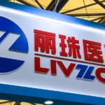 Livzon Pharma's LZSN2501 Wins NMPA Clinical Trial Approval for VTE Prevention After Knee Arthroplasty – Bi-Epitopic Bispecific Anti-FXI Antibody Targets Next-Generation Anticoagulation