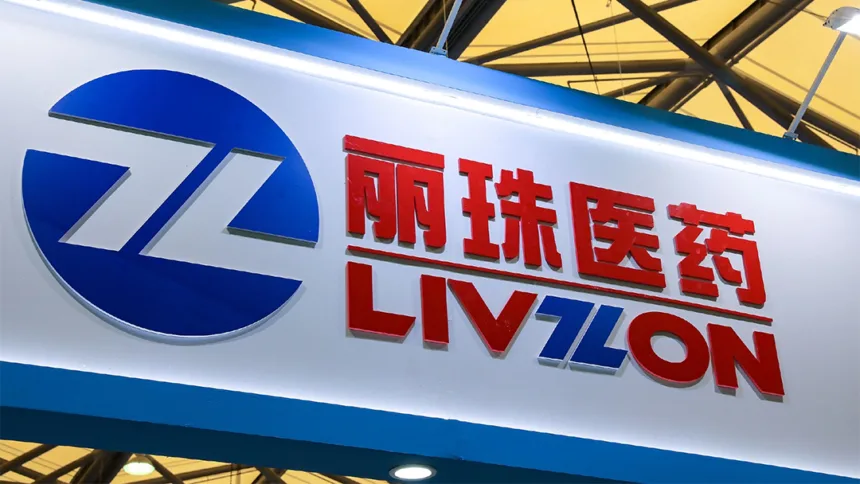 Livzon Pharma's LZSN2501 Wins NMPA Clinical Trial Approval for VTE Prevention After Knee Arthroplasty – Bi-Epitopic Bispecific Anti-FXI Antibody Targets Next-Generation Anticoagulation