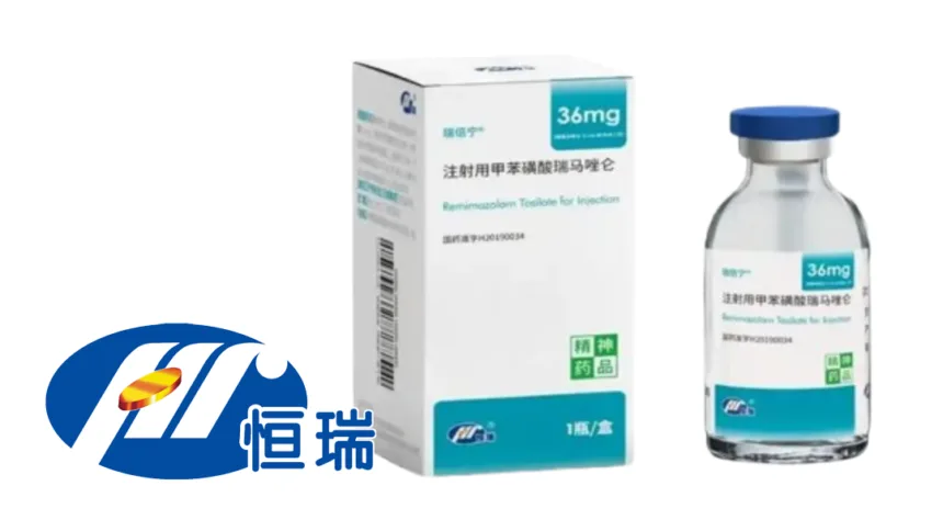 Hengrui's Remimazolam Tosylate Wins China Approval for ICU Sedation During Mechanical Ventilation – Ruibeining Expands Into Critical Care