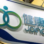Joincare's LZSN2501 Cleared for Phase I Clinical Trials by NMPA – Dual-Epitope Bispecific Anti-FXI Antibody Targets VTE Prevention After Total Knee Arthroplasty