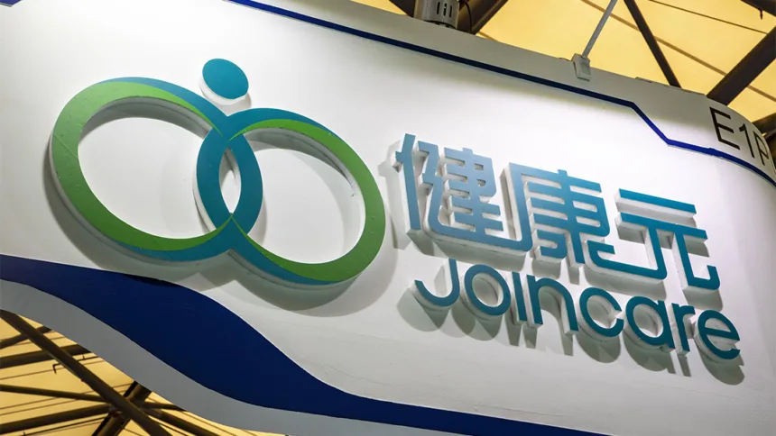 Joincare's LZSN2501 Cleared for Phase I Clinical Trials by NMPA – Dual-Epitope Bispecific Anti-FXI Antibody Targets VTE Prevention After Total Knee Arthroplasty