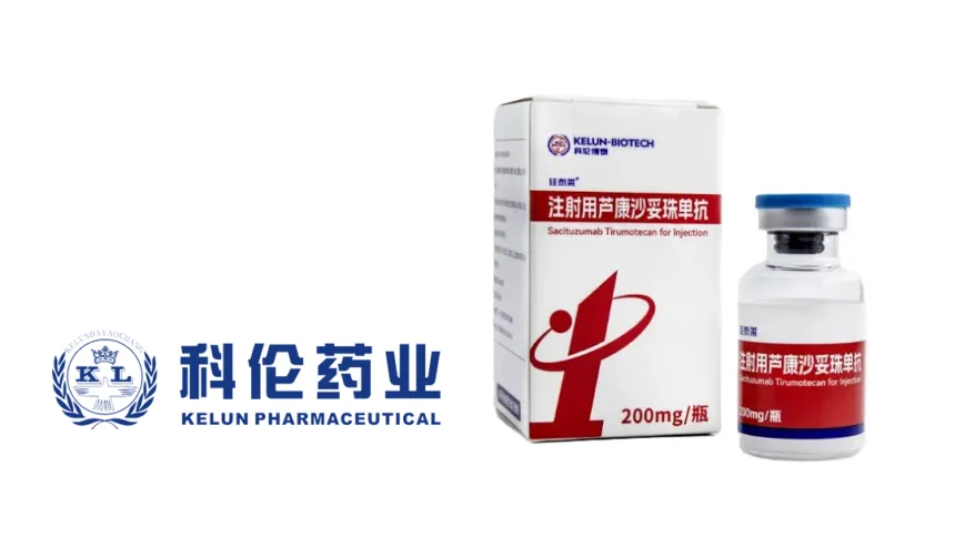 Kelun Pharma's Sac-TMT Wins CDE Review Acceptance for Seventh Indication – First-Line Non-Squamous NSCLC Combo with MSD's KEYTRUDA