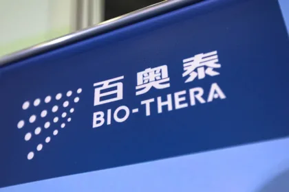 Bio‑Thera's BAT2306 Becomes World's First Secukinumab Biosimilar with NMPA Approval Across Psoriasis, Ankylosing Spondylitis and Psoriatic Arthritis
