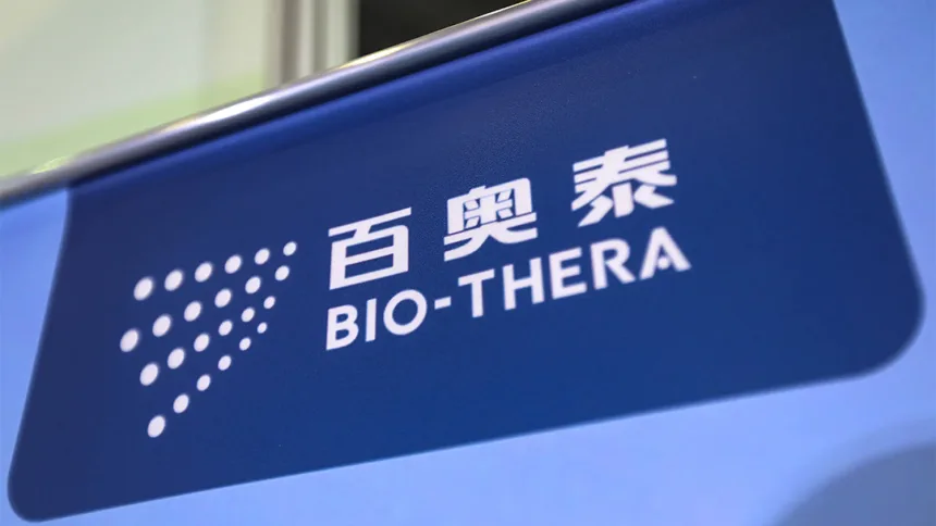 Bio‑Thera's BAT2306 Becomes World's First Secukinumab Biosimilar with NMPA Approval Across Psoriasis, Ankylosing Spondylitis and Psoriatic Arthritis
