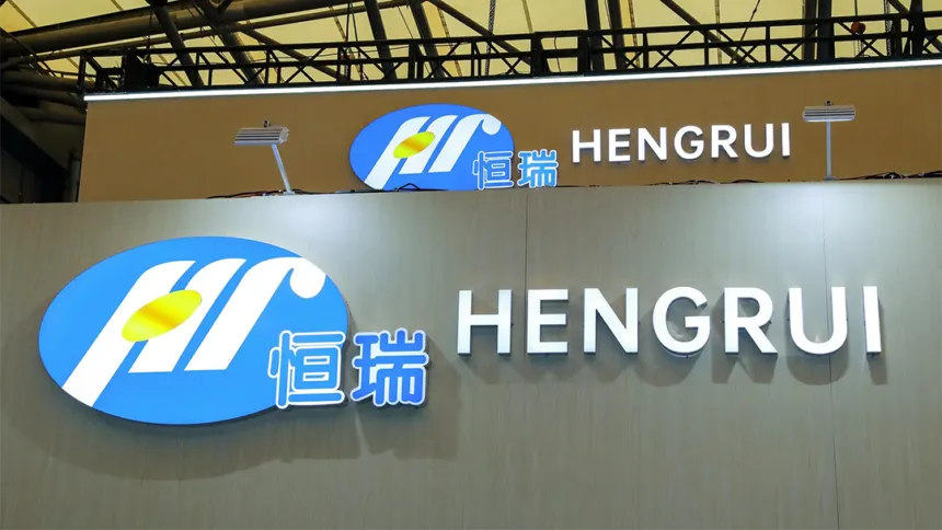 Hengrui Secures Dual NMPA Clinical Trial Approvals – KAT6 Inhibitor HRS-2189 Advances in Prostate Cancer, HRS-8046 Targets KRAS G12D Solid Tumors