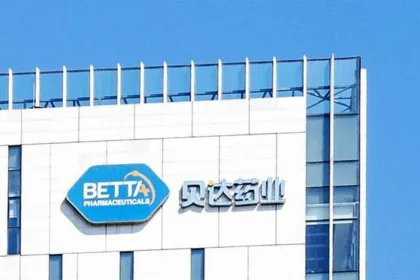 Betta Pharmaceuticals Acquires Global Rights to SS202 Ultra‑Long‑Acting Monthly Growth Hormone from Gensciences – Deal Valued at Up to RMB 50 Million Plus Royalties