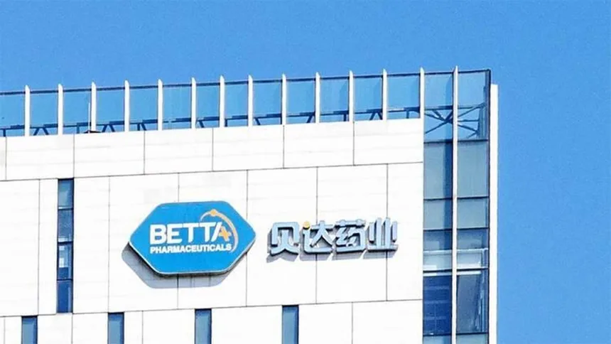 Betta Pharmaceuticals Acquires Global Rights to SS202 Ultra‑Long‑Acting Monthly Growth Hormone from Gensciences – Deal Valued at Up to RMB 50 Million Plus Royalties