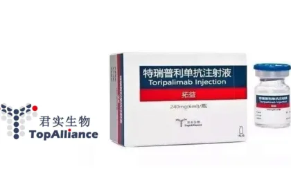 Junshi Biosciences Converts Loqtorzi Urothelial Carcinoma Indication to Full Approval; Subcutaneous Toripalimab (JS001sc) NDA Accepted in First‑Line HER2‑Expressing Disease