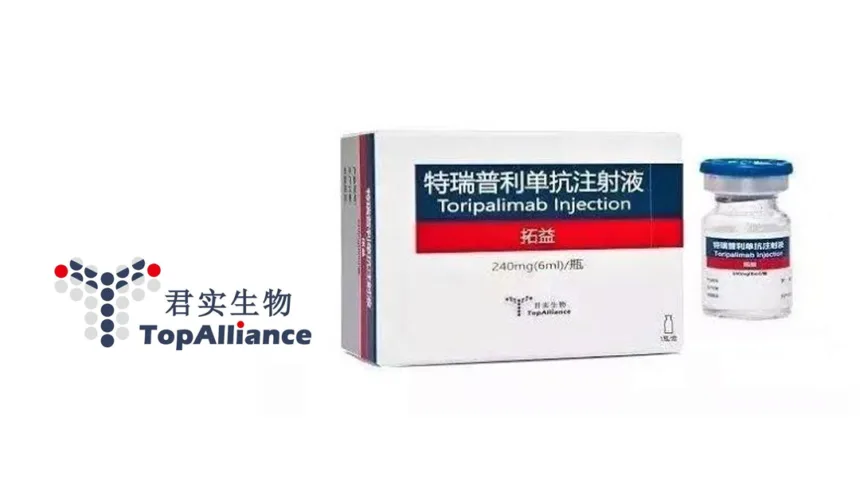 Junshi Biosciences Converts Loqtorzi Urothelial Carcinoma Indication to Full Approval; Subcutaneous Toripalimab (JS001sc) NDA Accepted in First‑Line HER2‑Expressing Disease